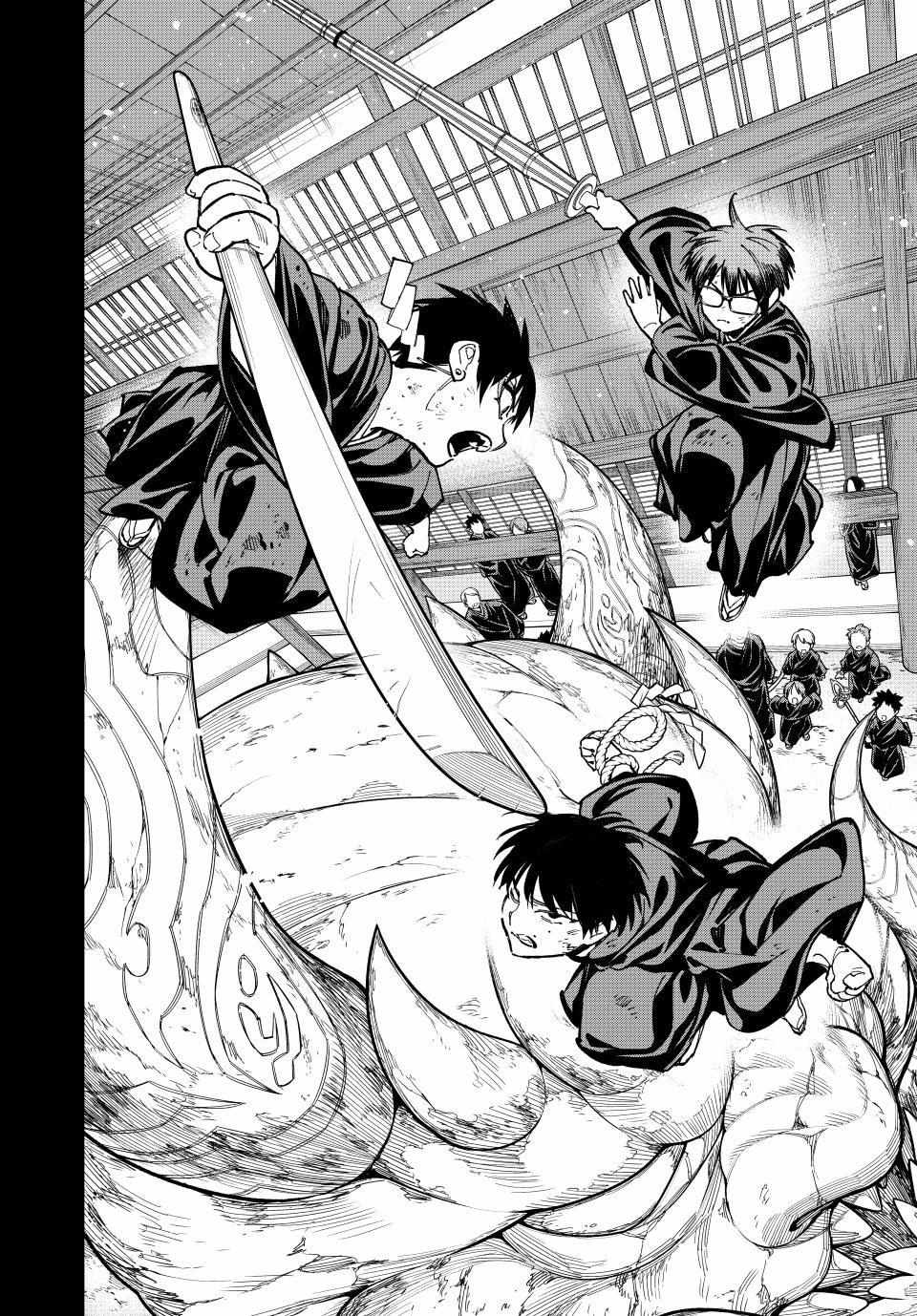 Dead Account Chapter 119 page 11 - 