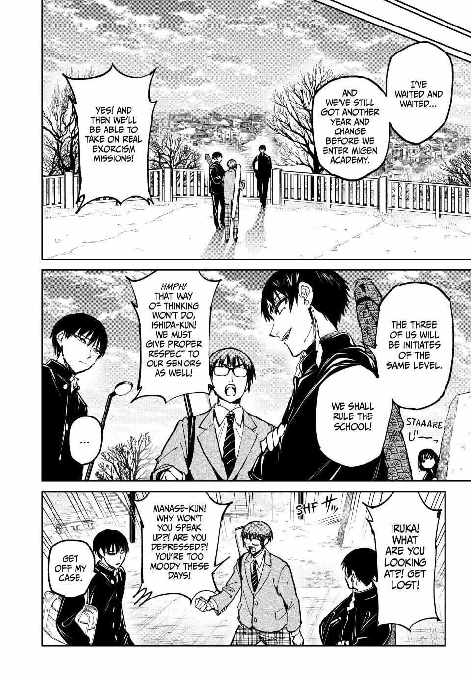 Dead Account Chapter 119 page 13 - 