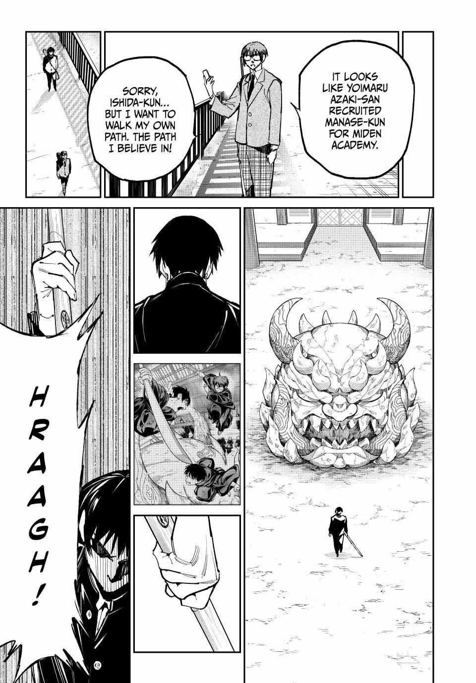 Dead Account Chapter 119 page 20 - 