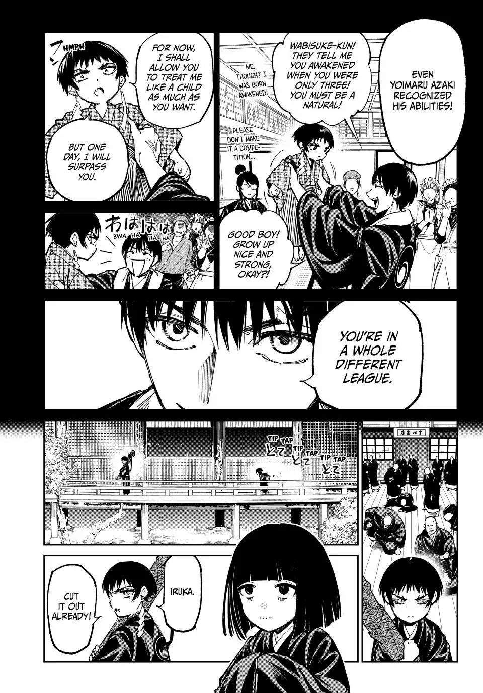 Dead Account Chapter 119 page 3 - 