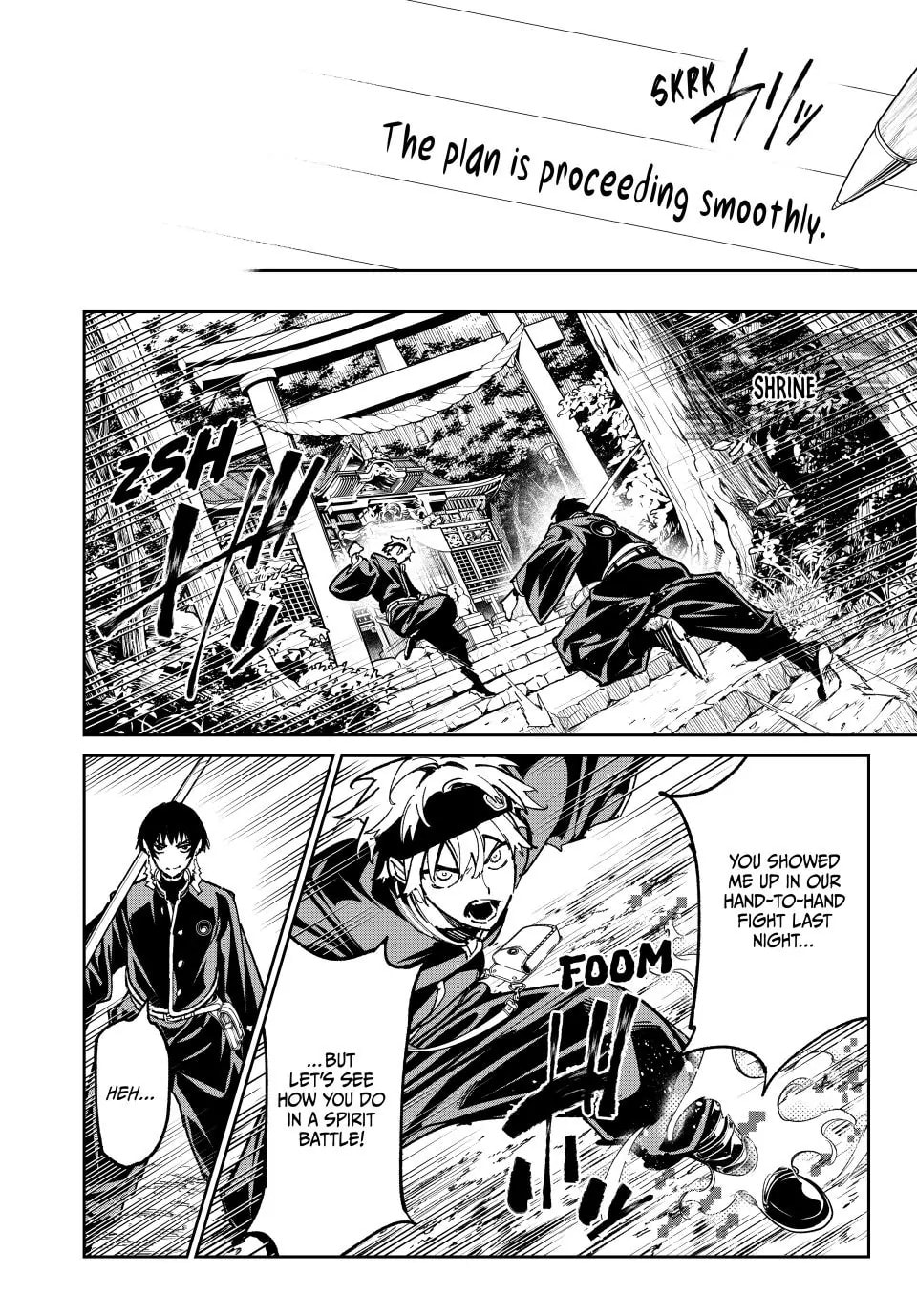 Dead Account Chapter 120 page 12 - 