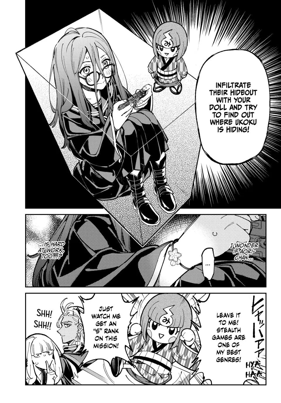 Dead Account Chapter 120 page 20 - 