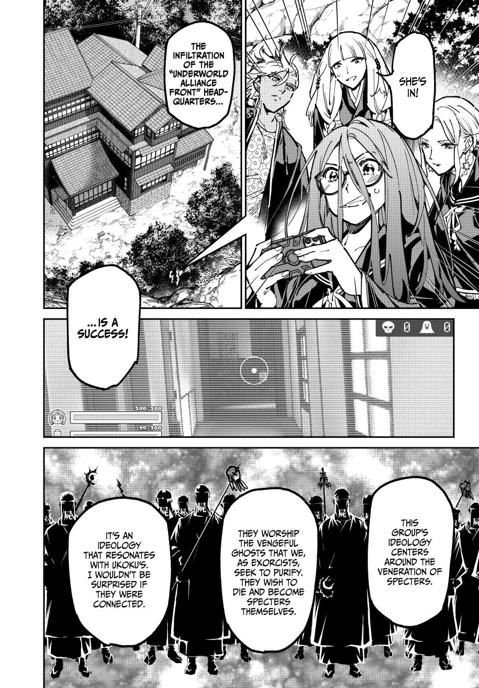 Dead Account Chapter 121 page 2 - 