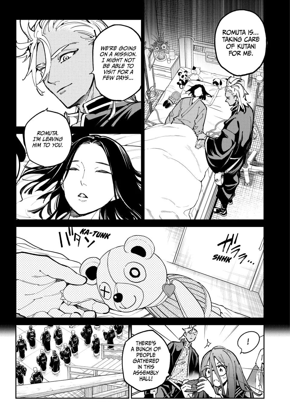 Dead Account Chapter 121 page 5 - 