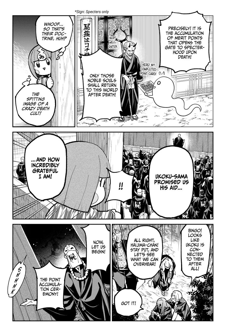 Dead Account Chapter 121 page 7 - 