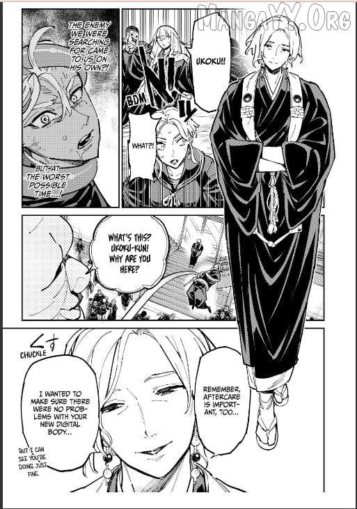 Dead Account Chapter 122 page 17 - 