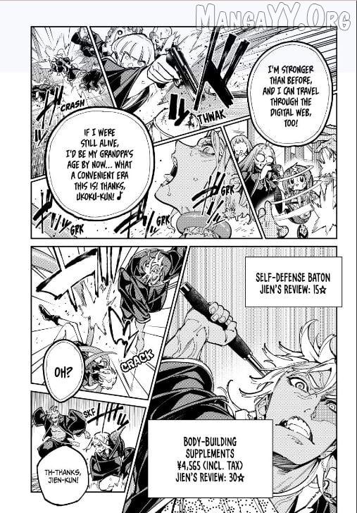 Dead Account Chapter 122 page 6 - 