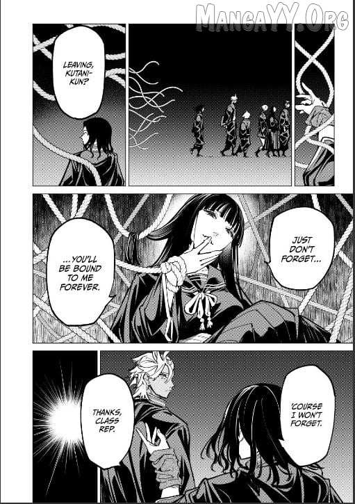 Dead Account Chapter 123 page 17 - 