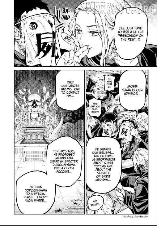 Dead Account Chapter 124 page 2 - 