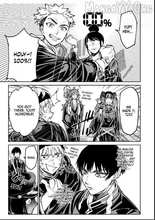Dead Account Chapter 124 page 15 - 