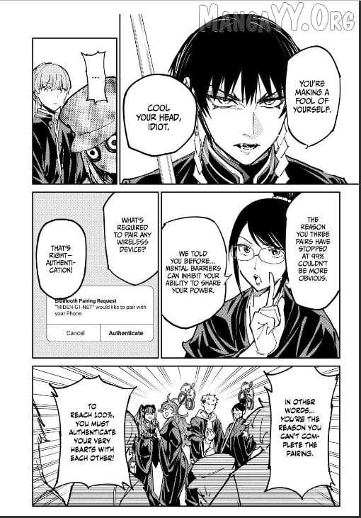 Dead Account Chapter 124 page 16 - 