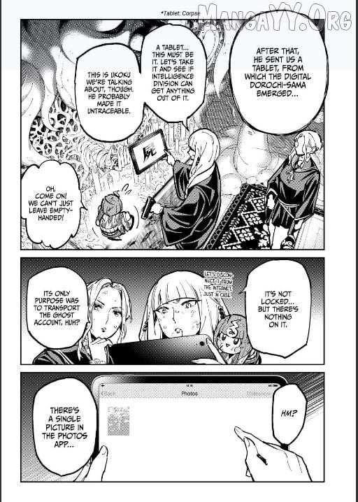 Dead Account Chapter 124 page 3 - 