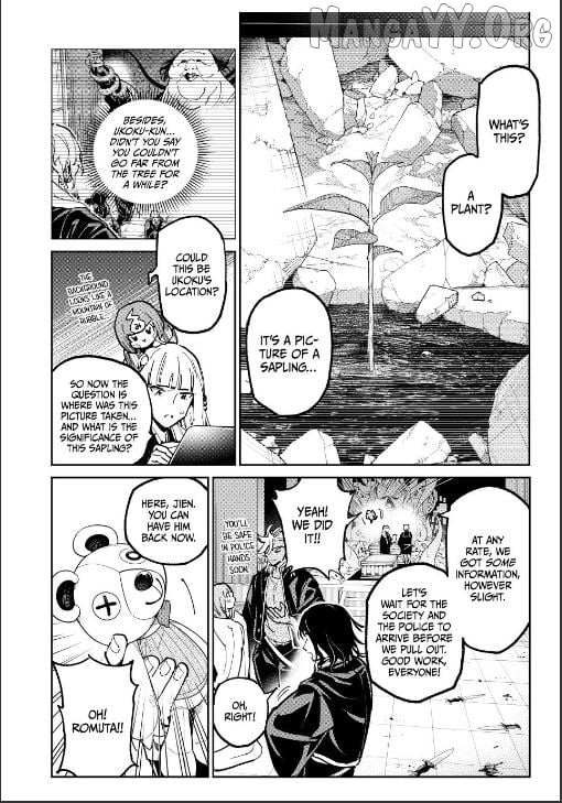 Dead Account Chapter 124 page 4 - 
