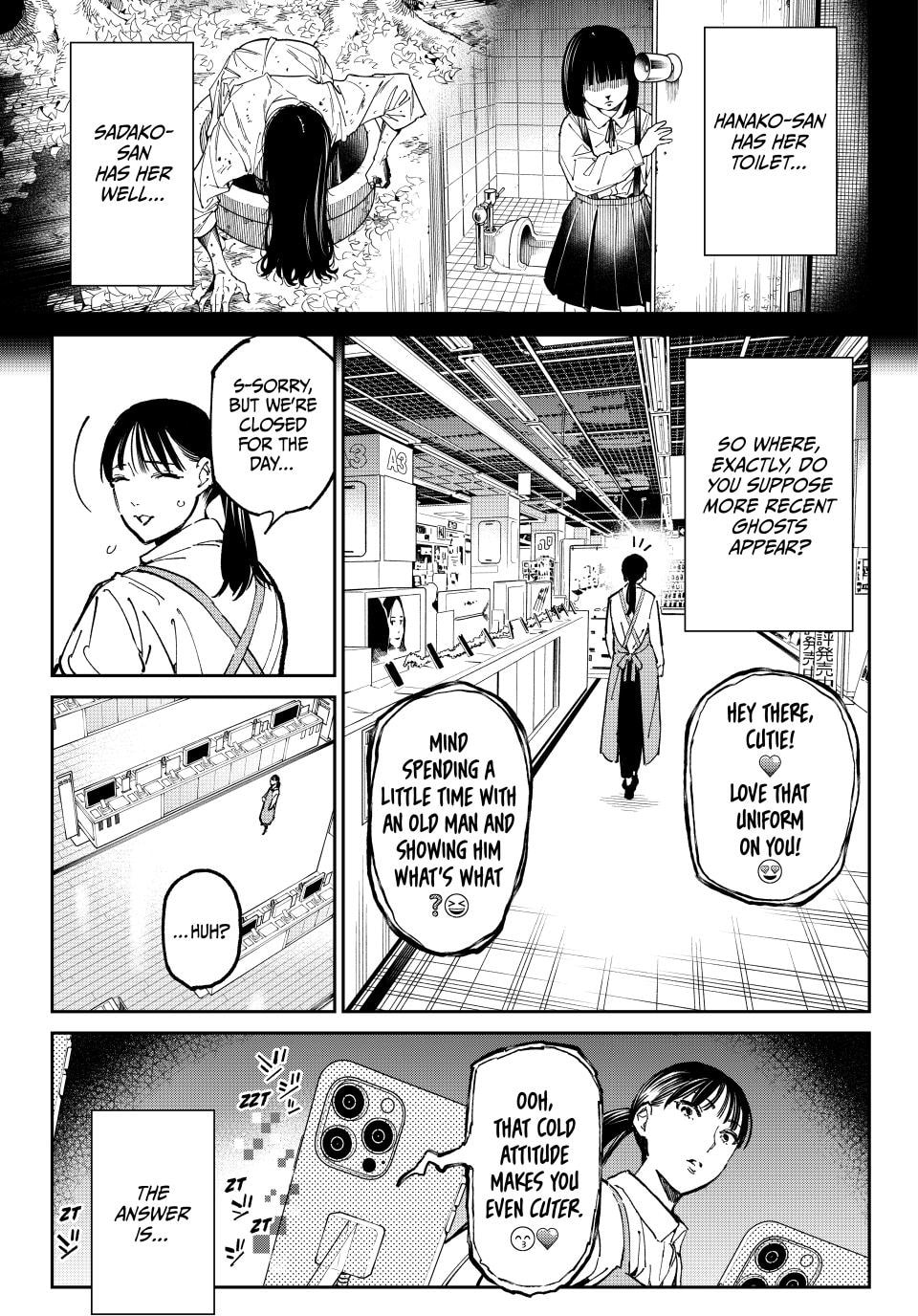 Dead Account Chapter 125.1 page 1 - 