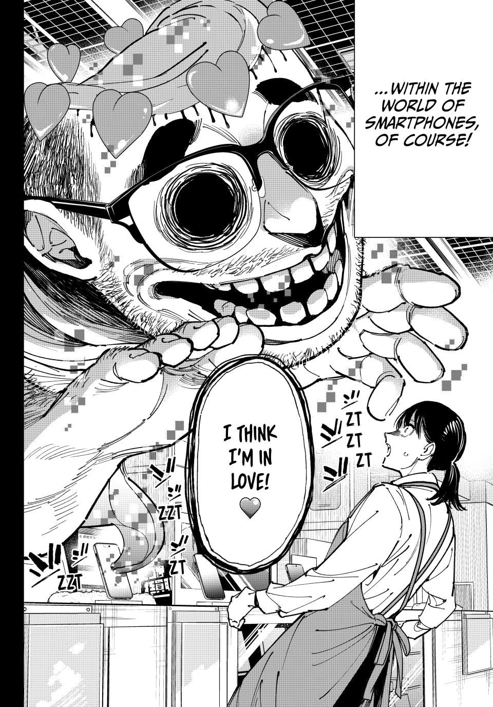 Dead Account Chapter 125.1 page 2 - 