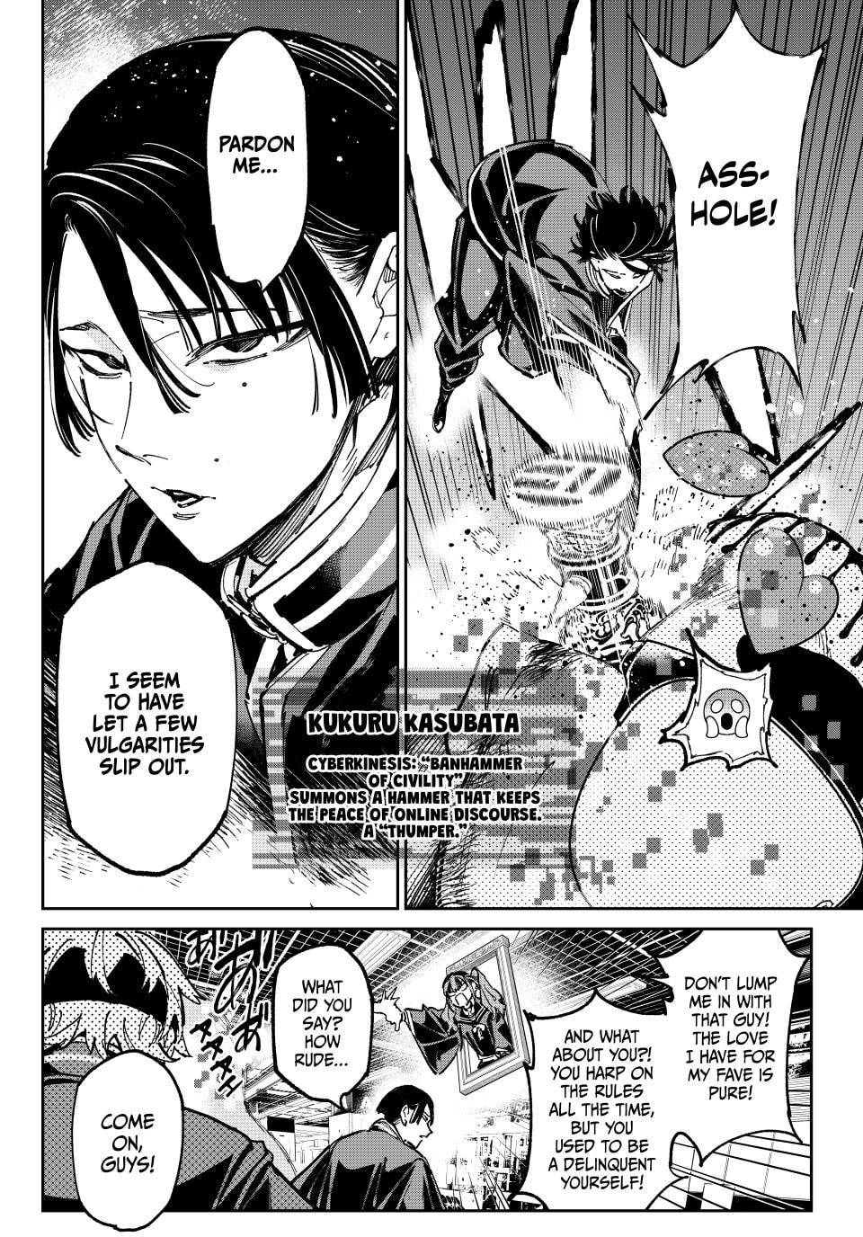 Dead Account Chapter 125.1 page 10 - 