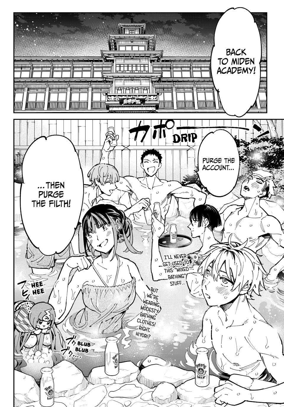 Dead Account Chapter 125.2 page 16 - 