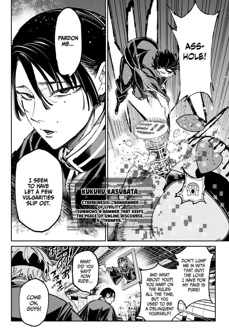 Dead Account Chapter 125.2 page 10 - 