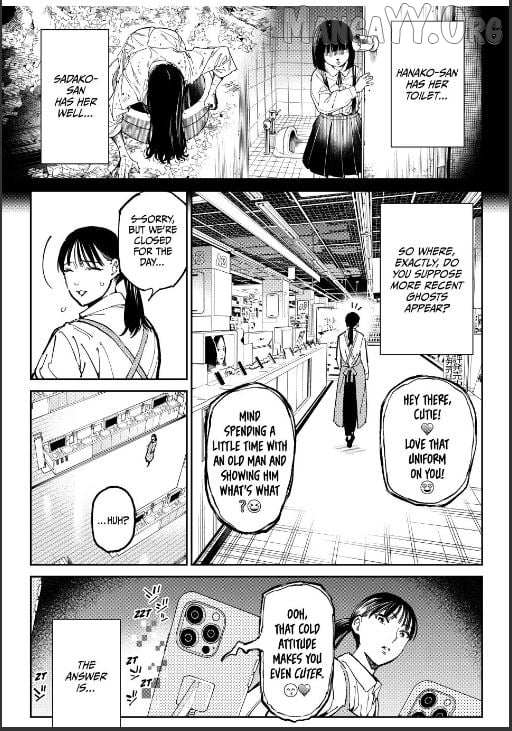 Dead Account Chapter 125.5 page 1 - 