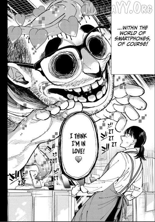 Dead Account Chapter 125.5 page 2 - 