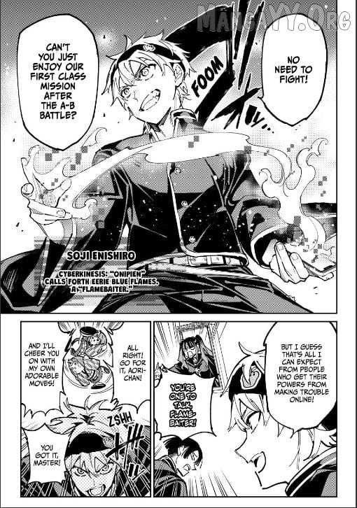 Dead Account Chapter 125.5 page 11 - 