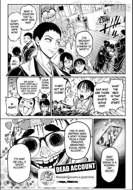 Dead Account Chapter 125.5 page 5 - 