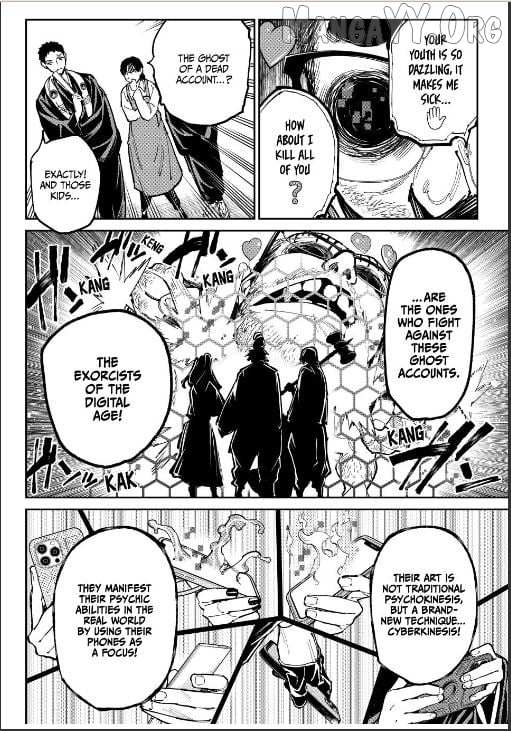 Dead Account Chapter 125.5 page 6 - 