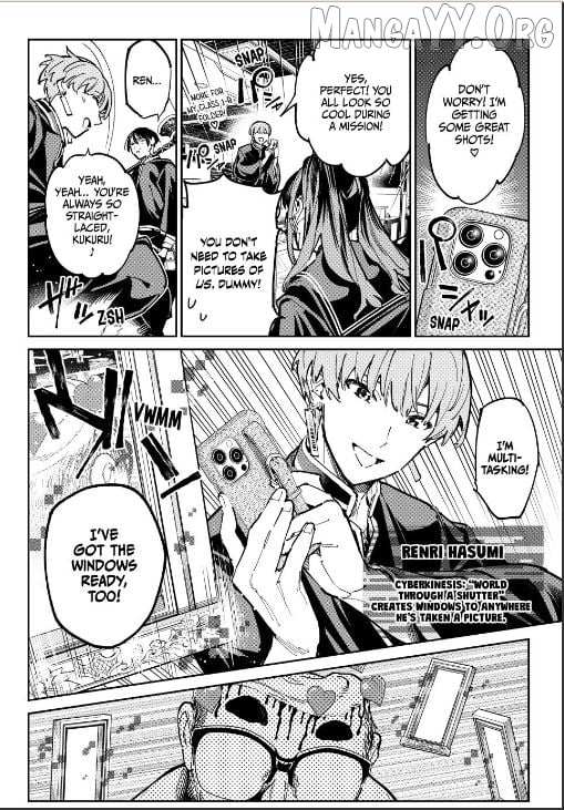 Dead Account Chapter 125.5 page 8 - 