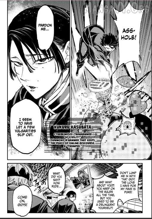 Dead Account Chapter 125.5 page 10 - 