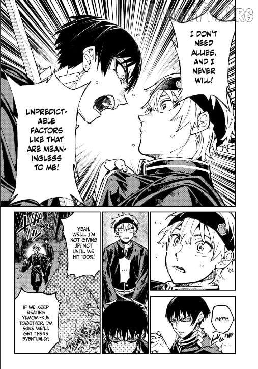 Dead Account Chapter 125 page 14 - 