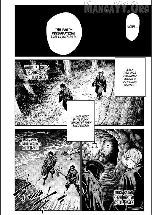 Dead Account Chapter 125 page 3 - 