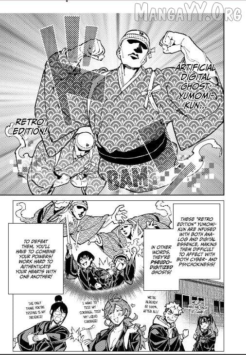 Dead Account Chapter 125 page 4 - 