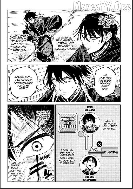 Dead Account Chapter 125 page 6 - 