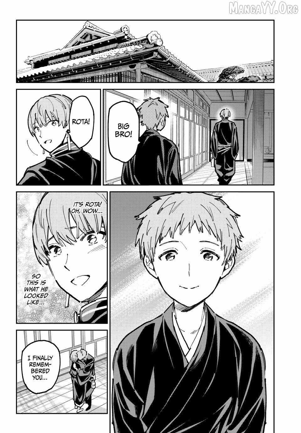 Dead Account Chapter 128 page 3 - 