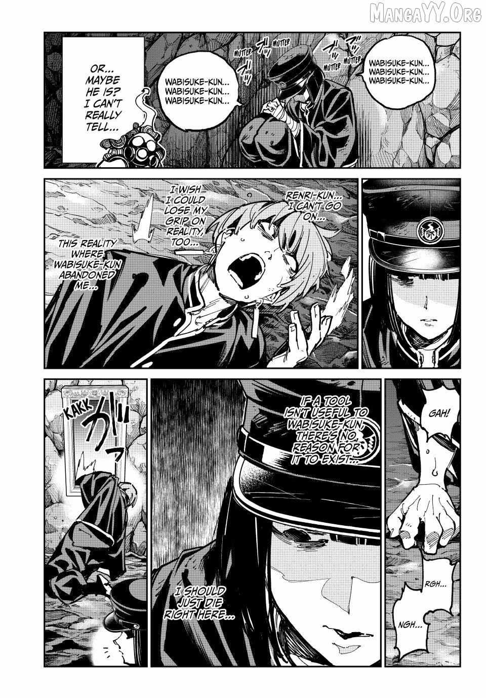Dead Account Chapter 128 page 8 - 