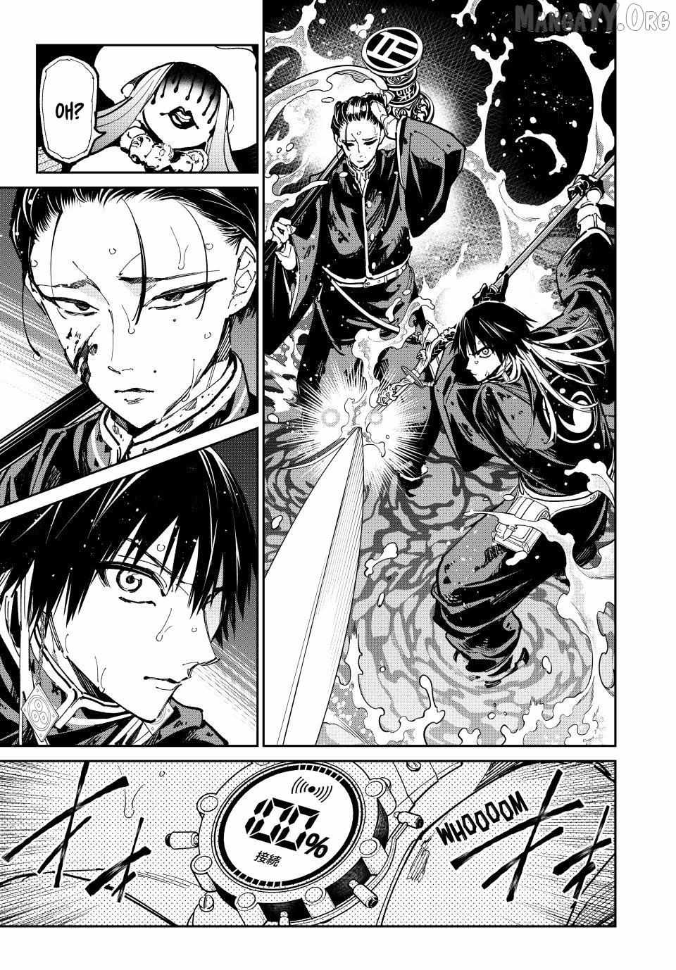 Dead Account Chapter 129 page 9 - 