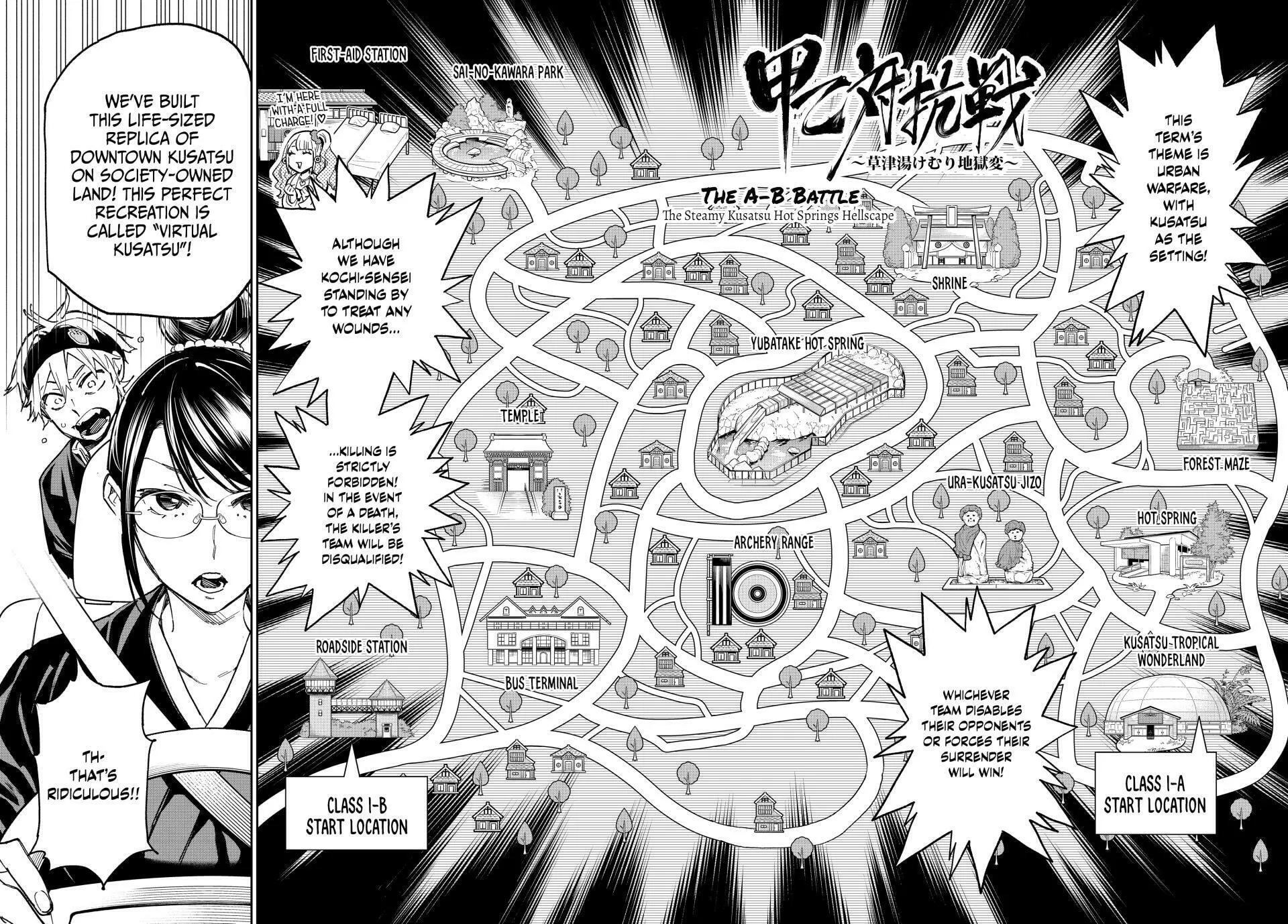 Dead Account Chapter 13 page 6 - 