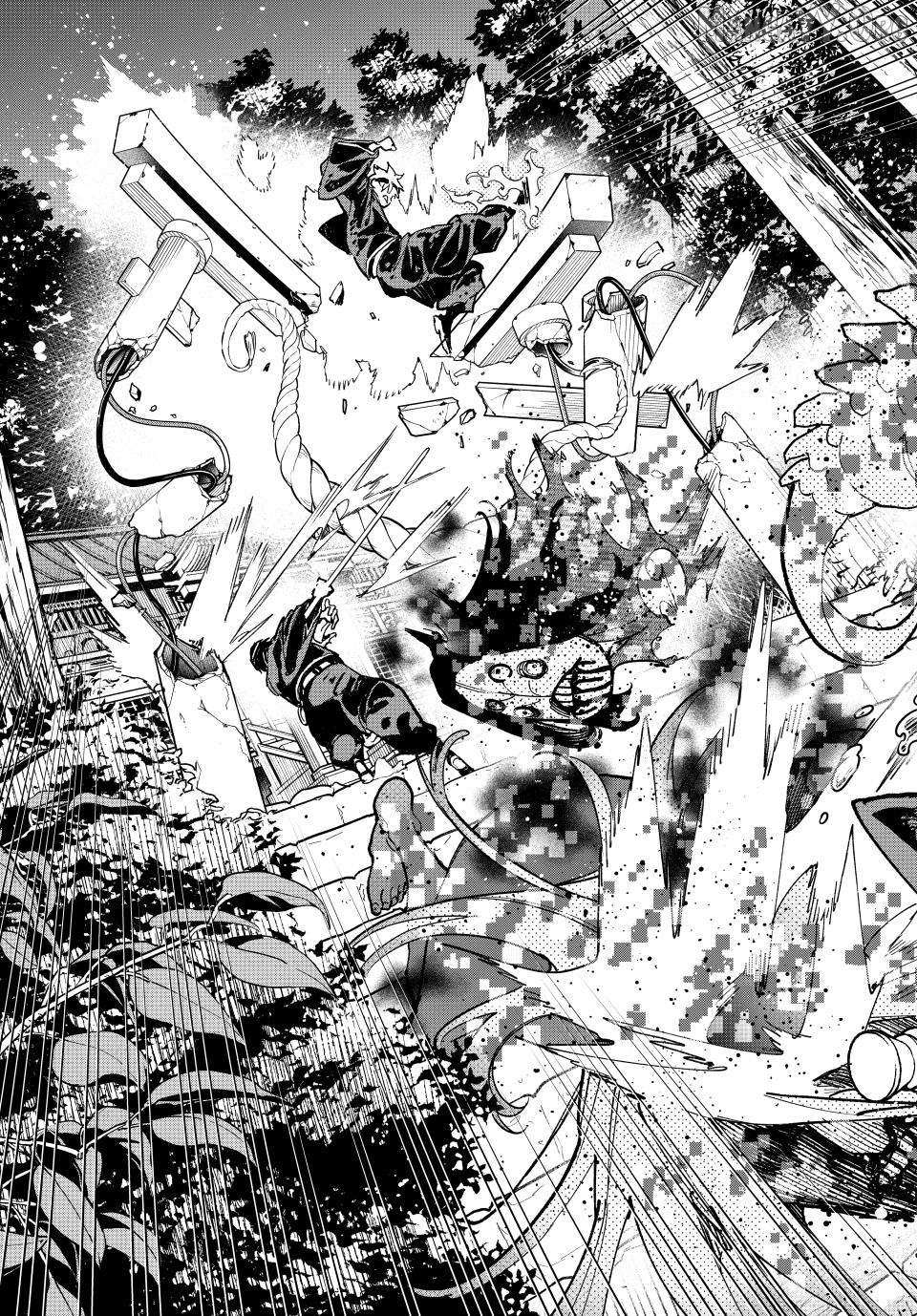 Dead Account Chapter 131 page 15 - 