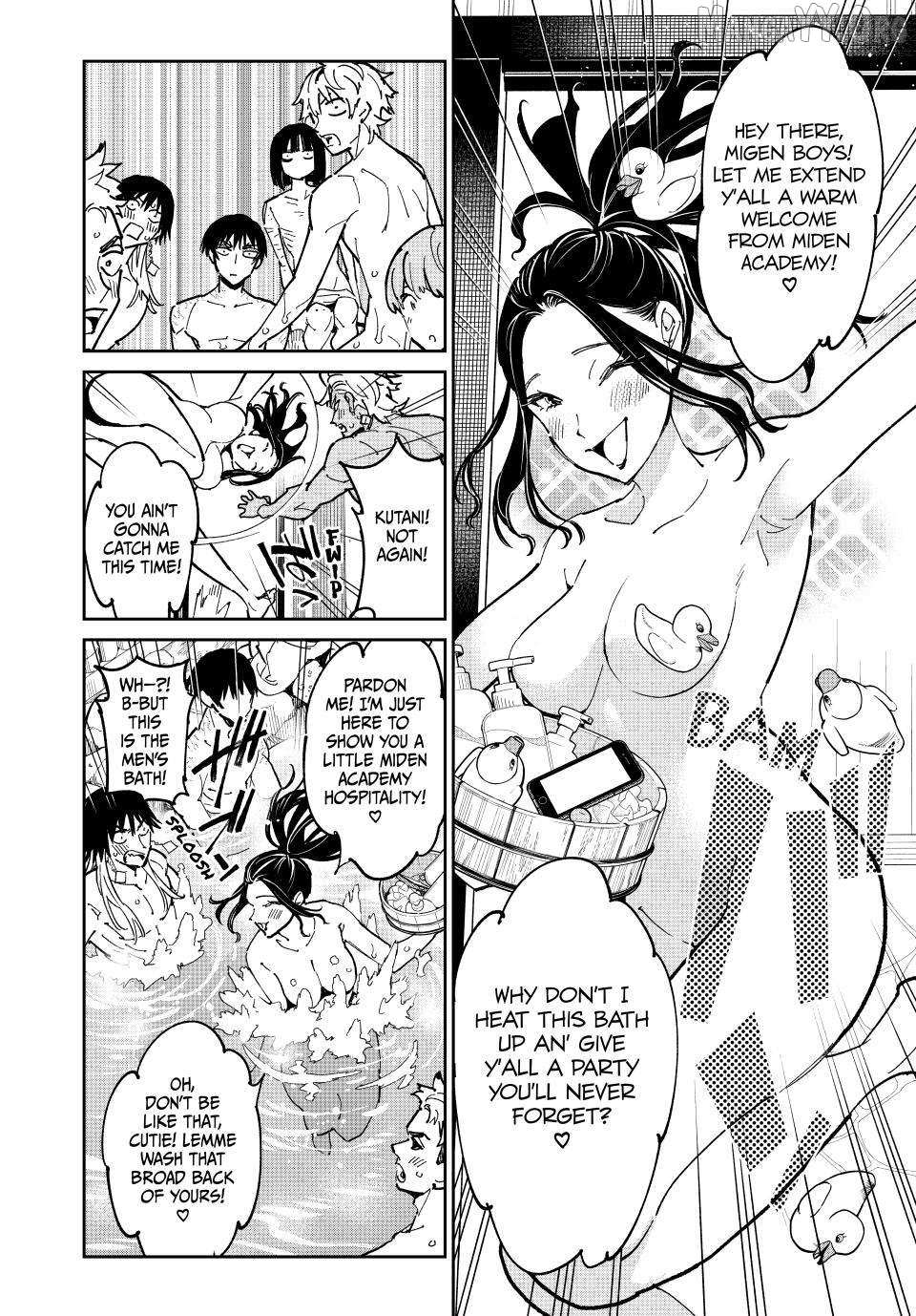 Dead Account Chapter 133 page 7 - 
