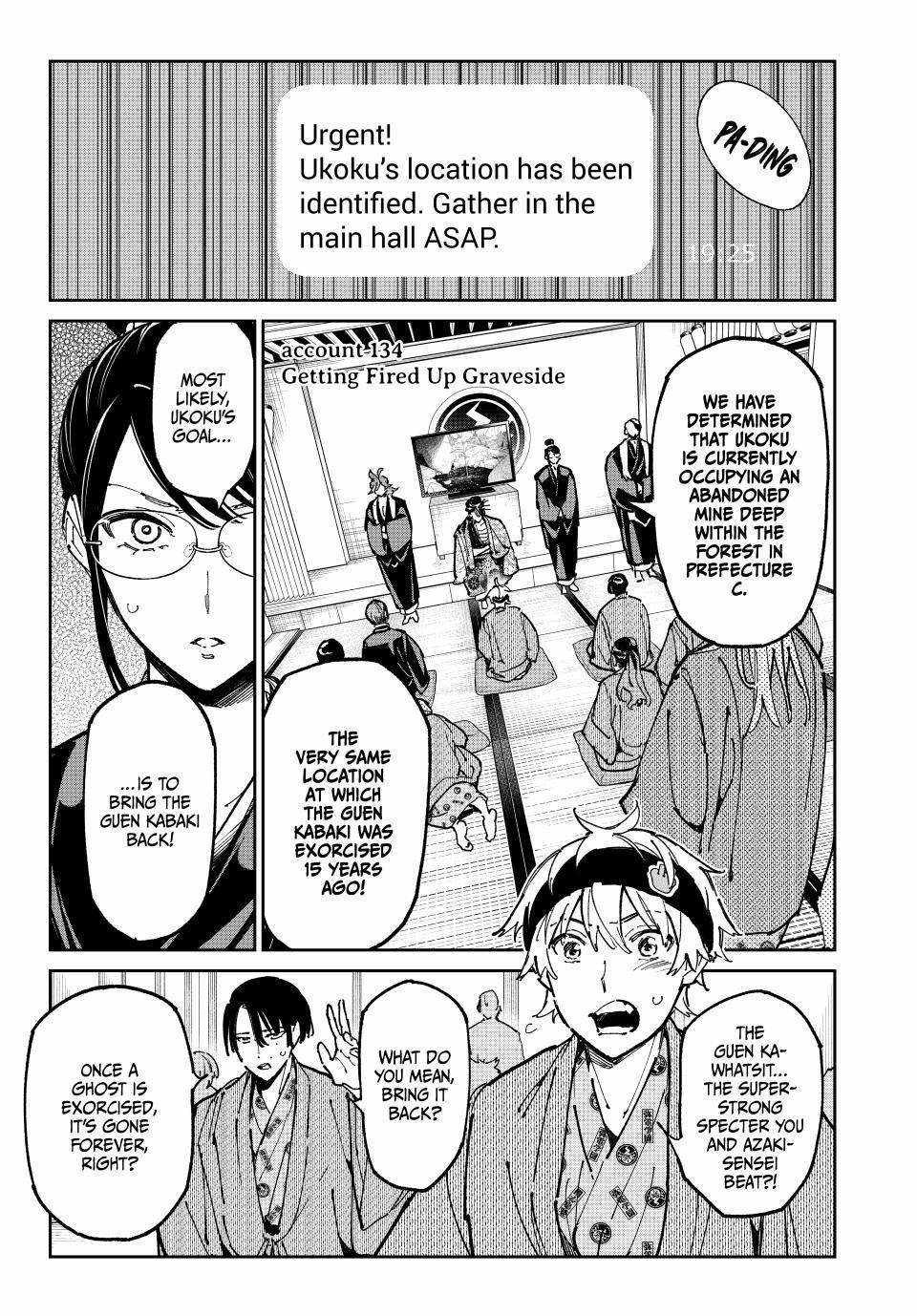 Dead Account Chapter 134 page 1 - 