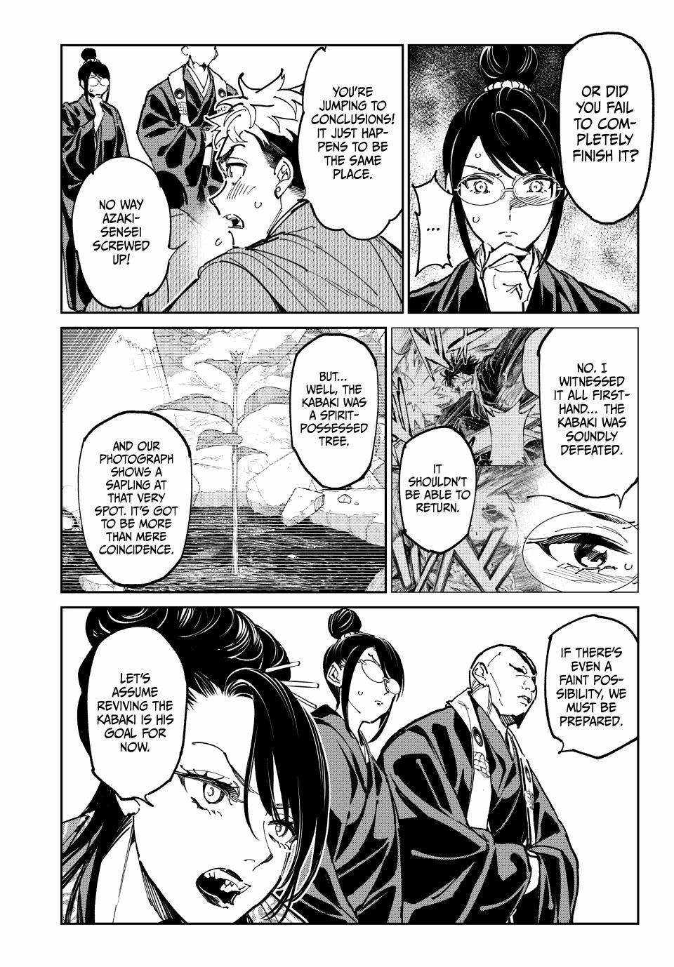 Dead Account Chapter 134 page 2 - 