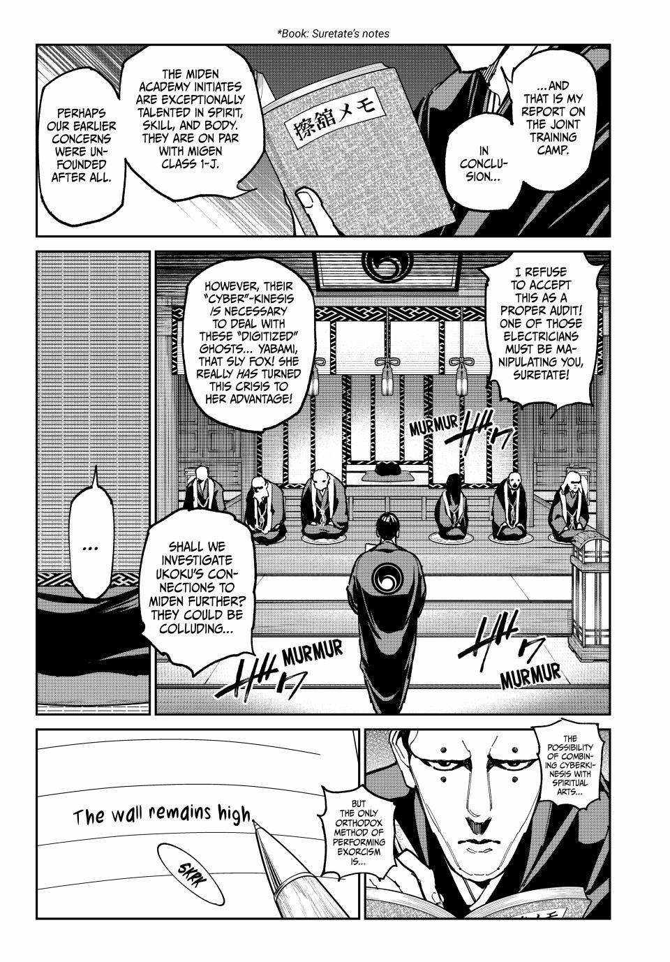 Dead Account Chapter 134 page 11 - 