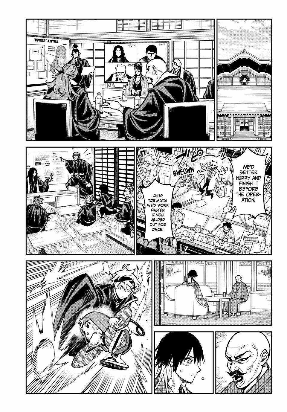 Dead Account Chapter 134 page 12 - 