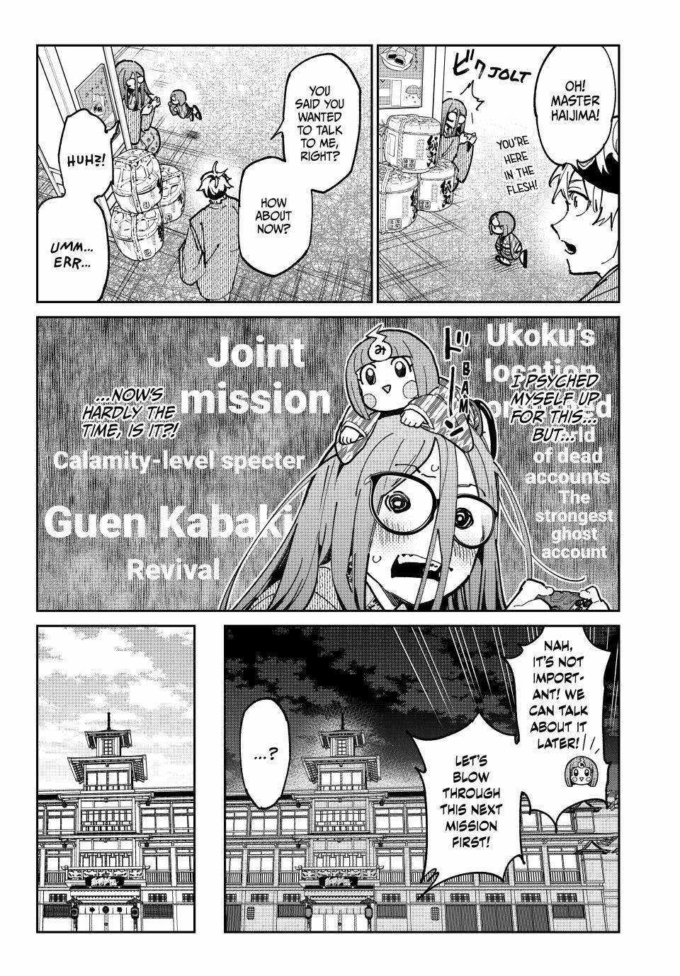 Dead Account Chapter 134 page 5 - 