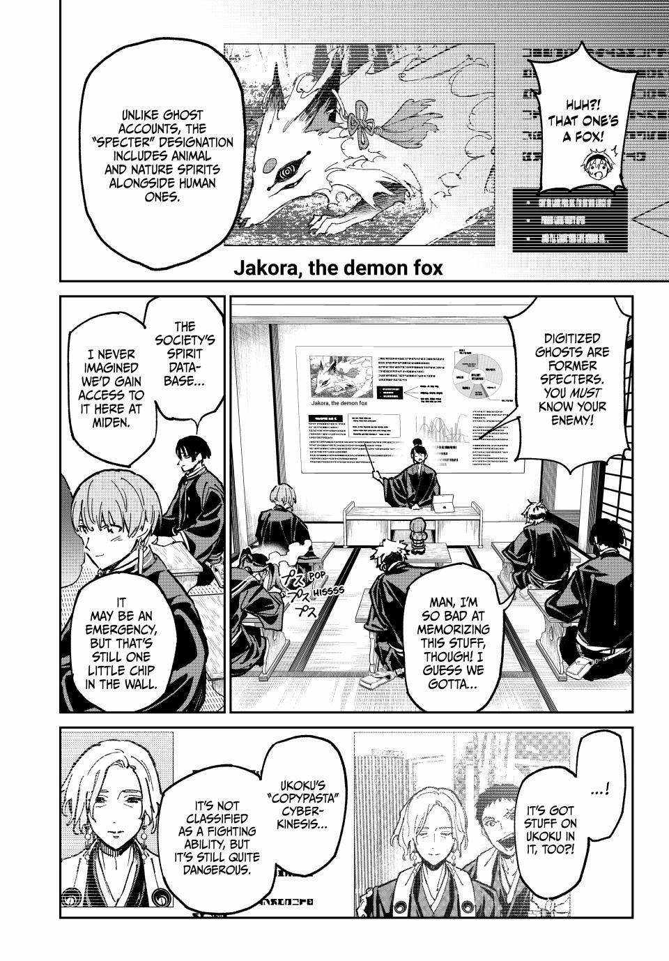 Dead Account Chapter 134 page 6 - 