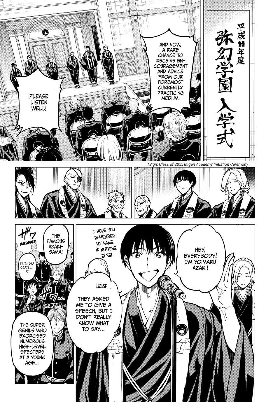 Dead Account Chapter 135 page 3 - 