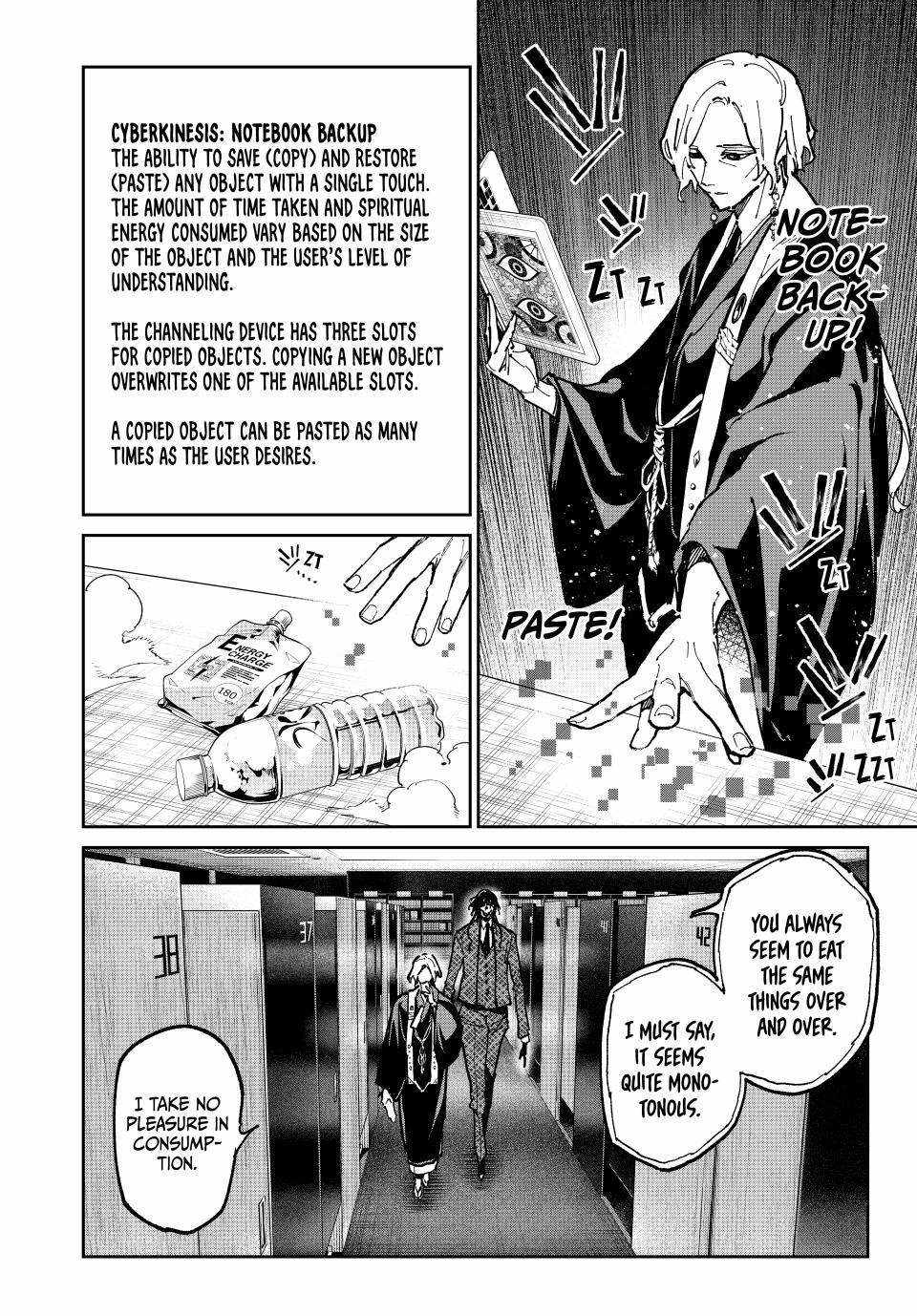 Dead Account Chapter 136 page 2 - 