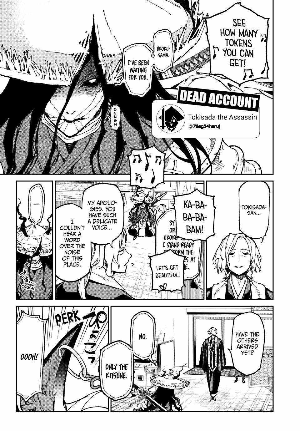 Dead Account Chapter 136 page 5 - 
