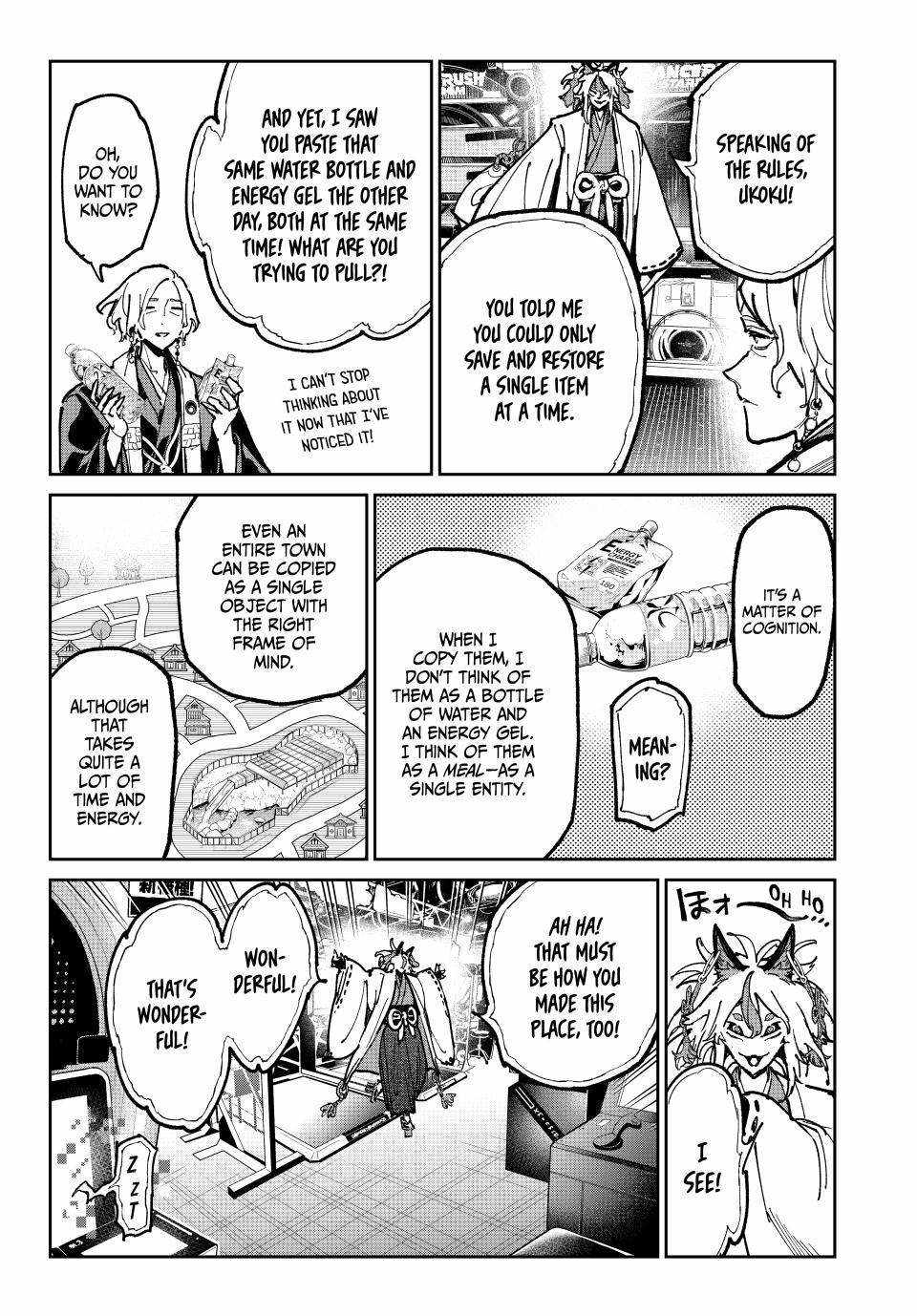 Dead Account Chapter 136 page 7 - 