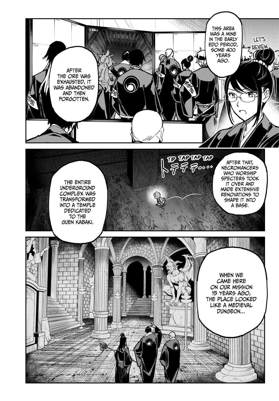 Dead Account Chapter 138 page 16 - 